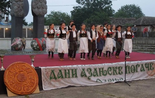 Дани азањске погаче