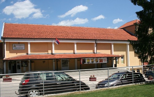 Дом културе Чајетина 