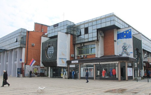 Дом културе Пирот