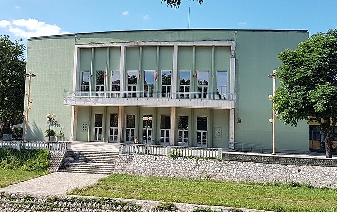 Дом културе