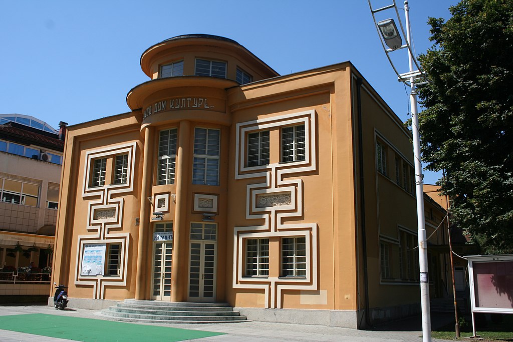 Дом културе Вук Караџић