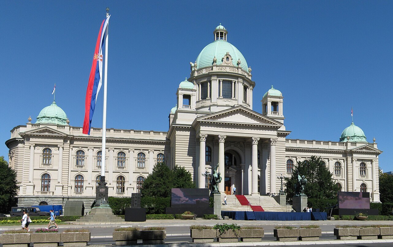 Дом Народне скупштине