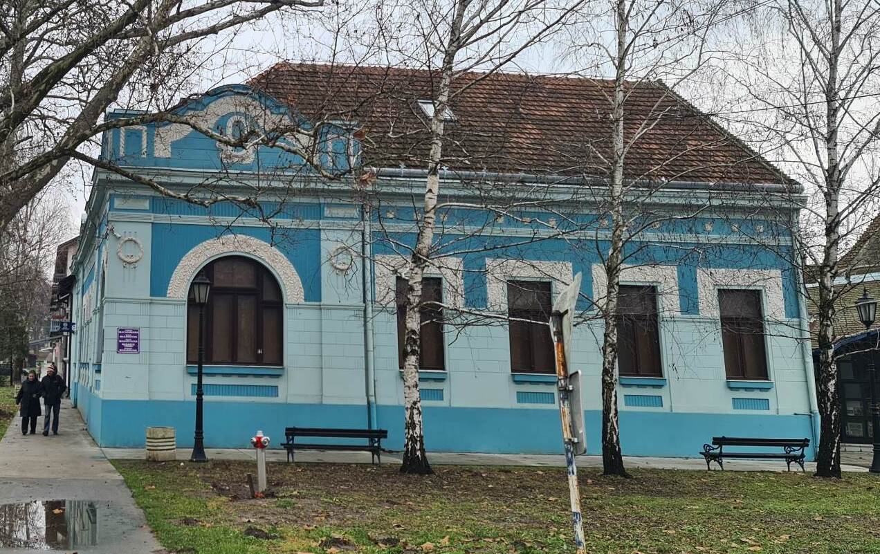 Галерија наивне уметности