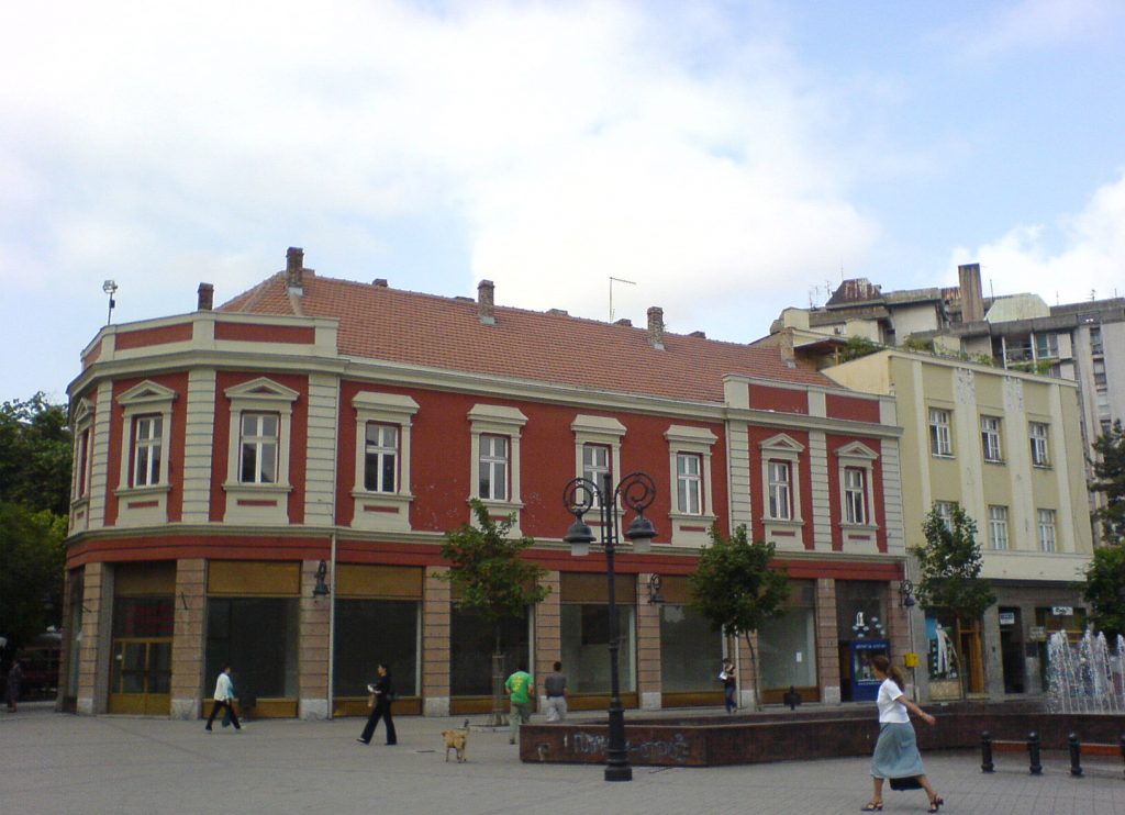Галерија савремене уметности