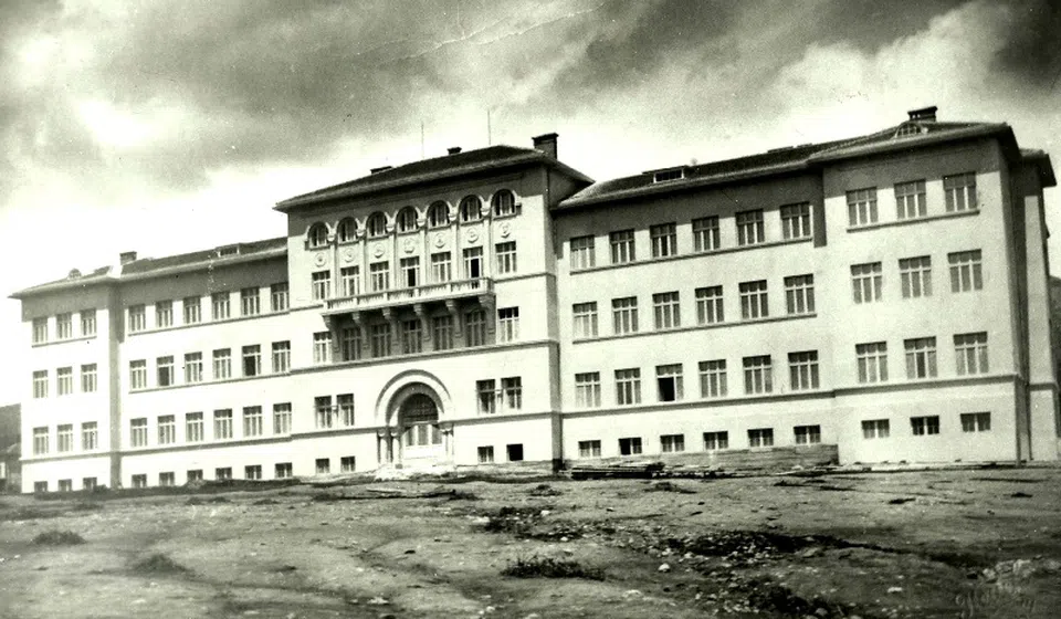 Гимназија Бора Станковић