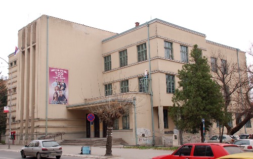 Гимназија Прокупље