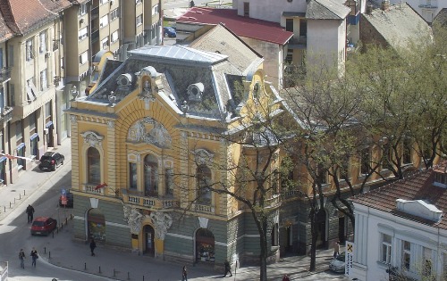 Градска библиотека 