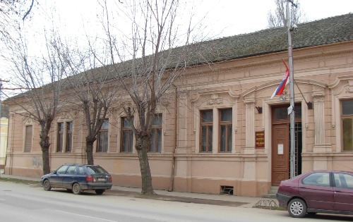 Градски музеј Бечеј