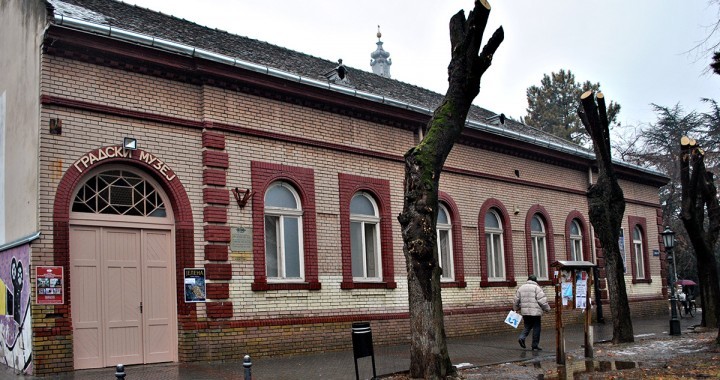 Градски музеј Врбас
