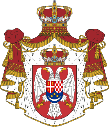 Грб Краљевине Југославије