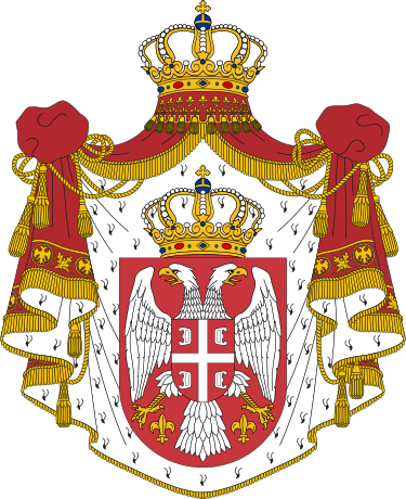 Грб Краљевине Србије