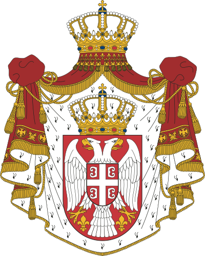 Грб Републике Србије