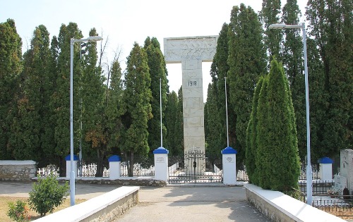 Грчко војничко гробље