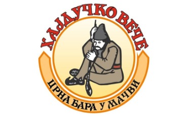 Хајдучко вече
