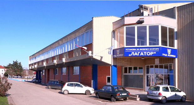 Хала Лагатор
