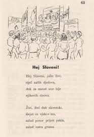 Хеј, Словени