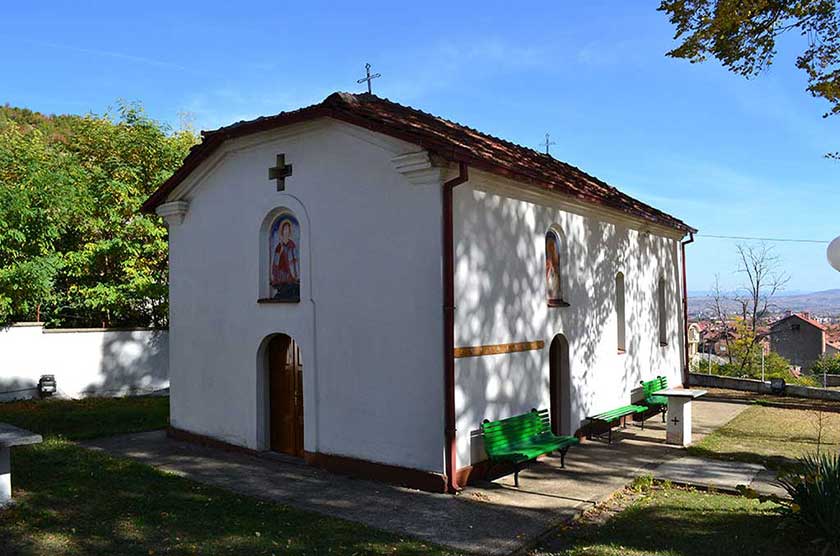 Храм Светог великомученика Димитрија 