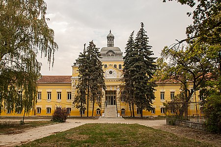 Јодна бања