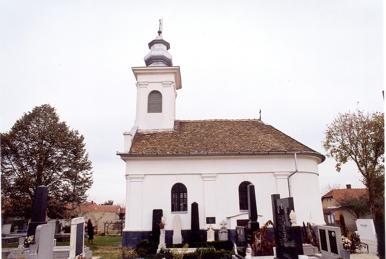 Капела Дудварски