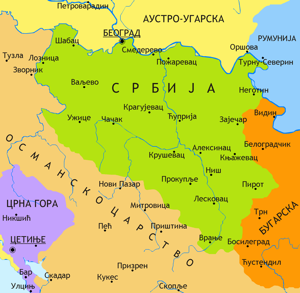 Кнежевина Србија (1817-1882)