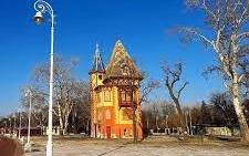 Кула Богојвар