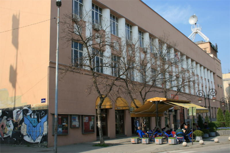 Културни центар