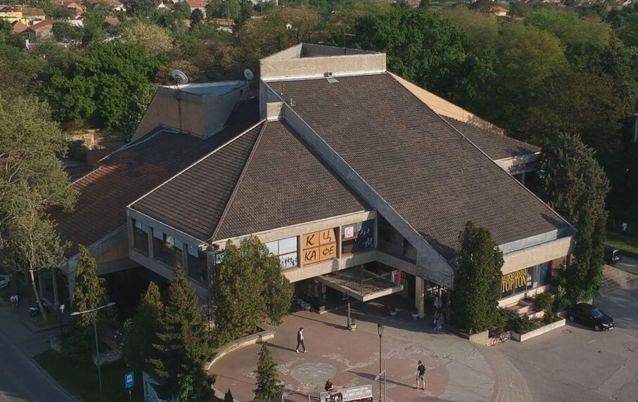 Kултурни центар Зрењанина