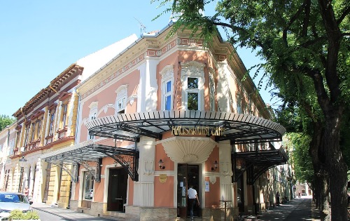 Лончаревић кућа