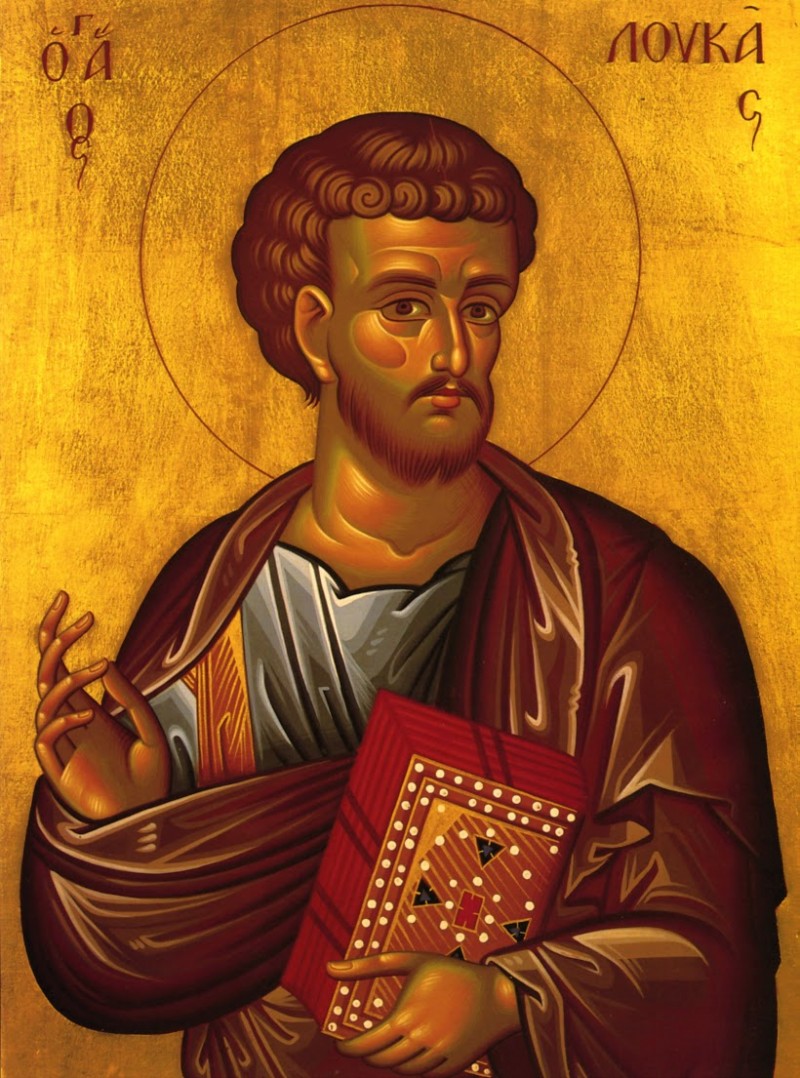 Лукиндан