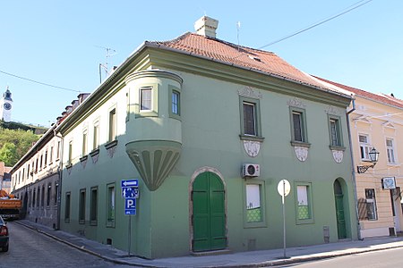 Магистрат
