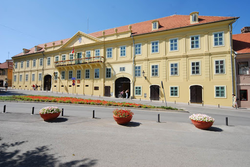 Магистрат