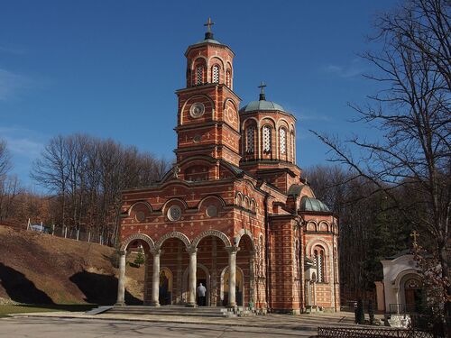Манастир Ђунис