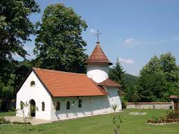 Манастир Јовања