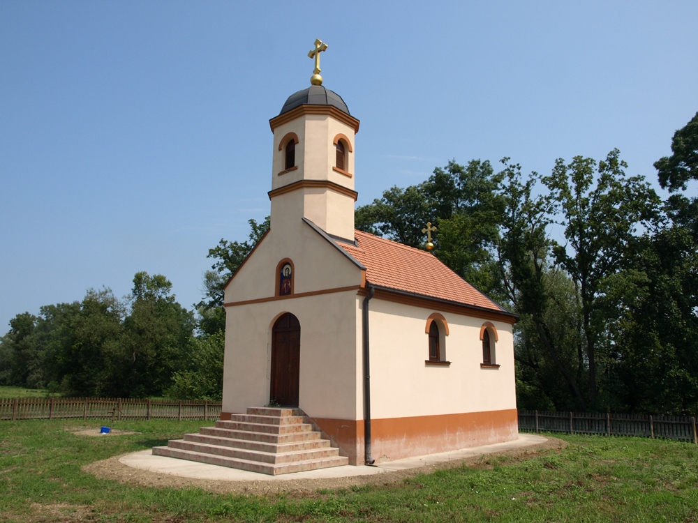 Манастир Обед