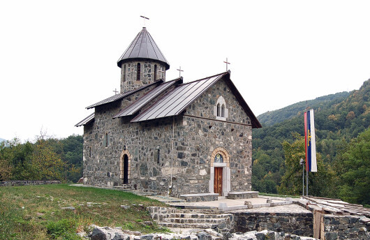 Манастир Ораховица 