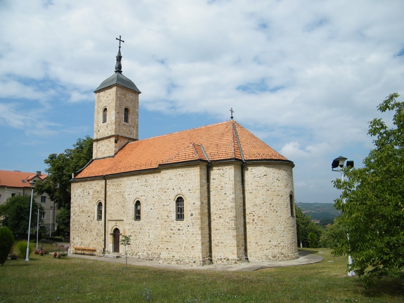 Манастир Рајиновац