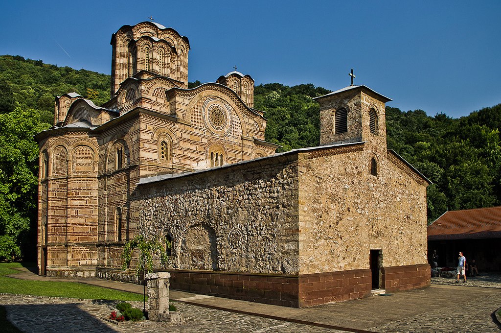 Манастир Раваница