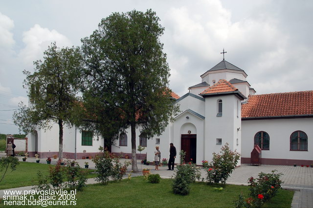 Манастир Свете Меланије