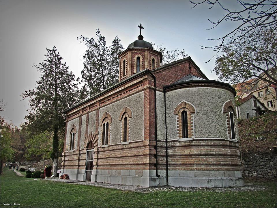 Манастир Свете Петке Иверица