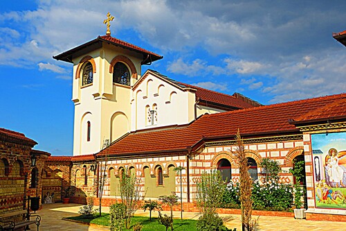 Манастир Васкрсења Христова