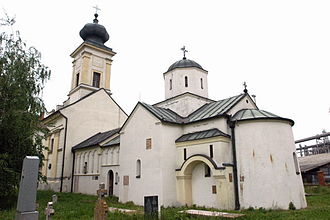 Манастир Војловица