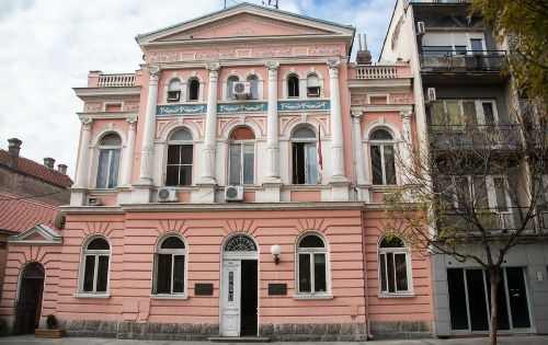 Модерна галерија