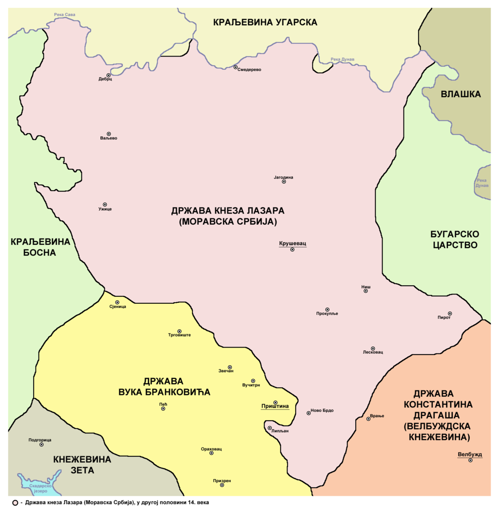 Моравска Србија (1365-1402)