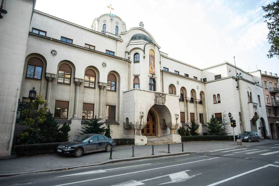 Музеј Српске православне цркве
