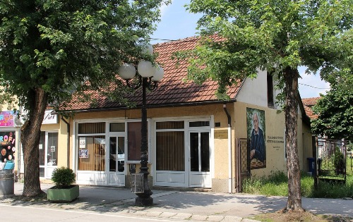 Народна библиотека Ариље