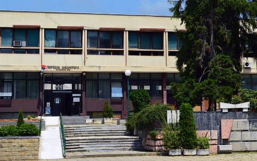 Народна библиотека 