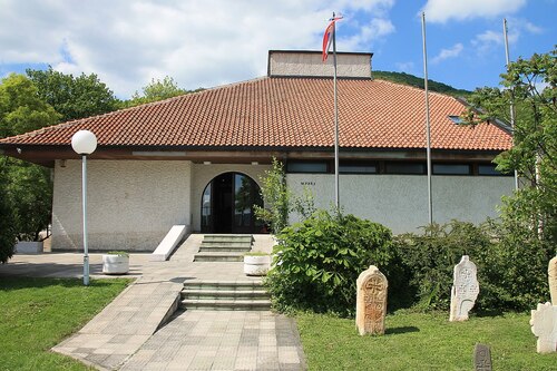 Народни музеј 