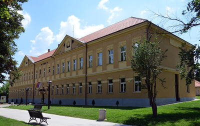 Народни музеј Крушевац