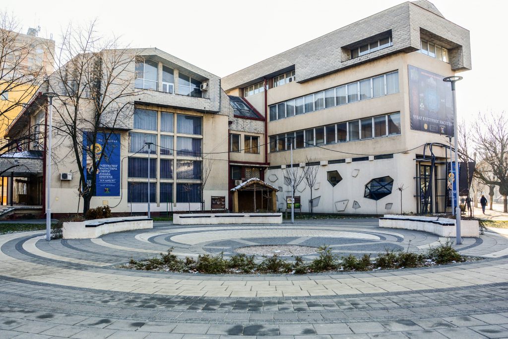 Народни музеј Лесковац