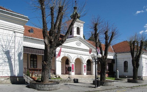 Народни музеј